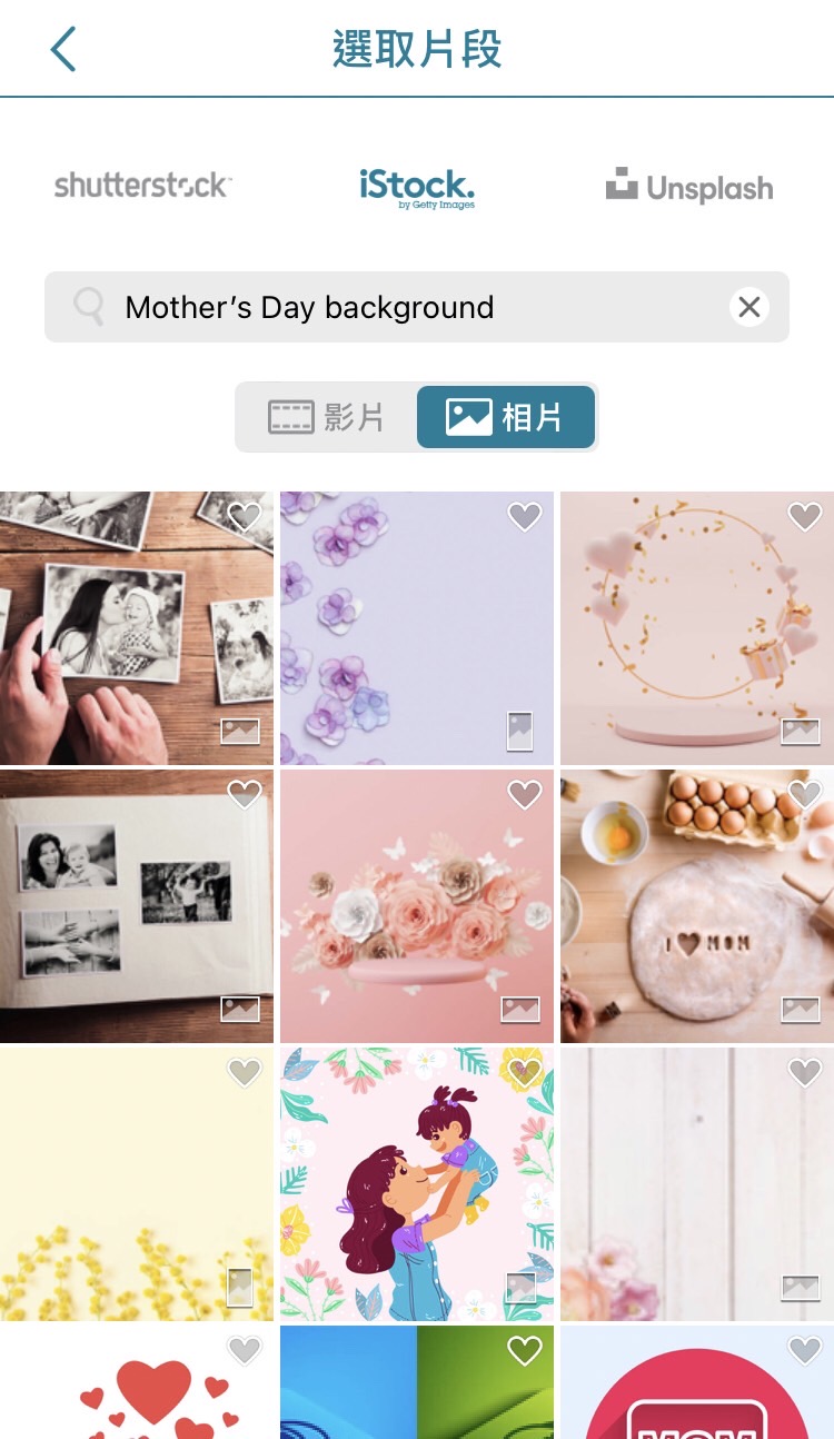 母親節影片素材